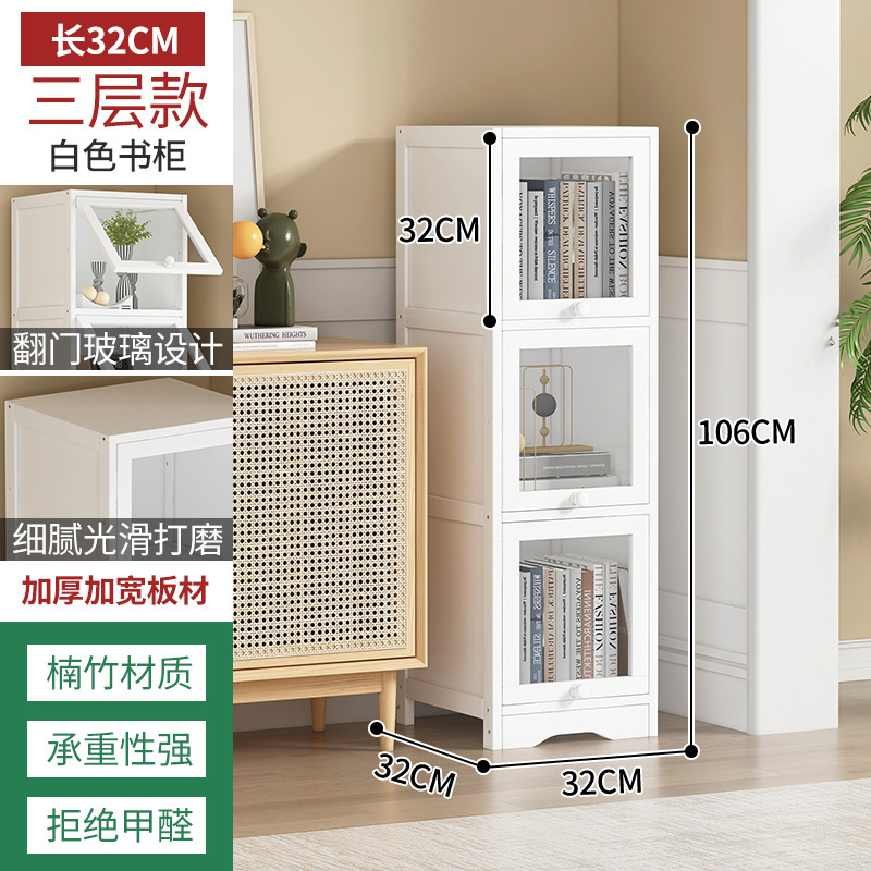 3레이어 30 [두꺼운 라미네이트 방진 플립 도어 디자인]