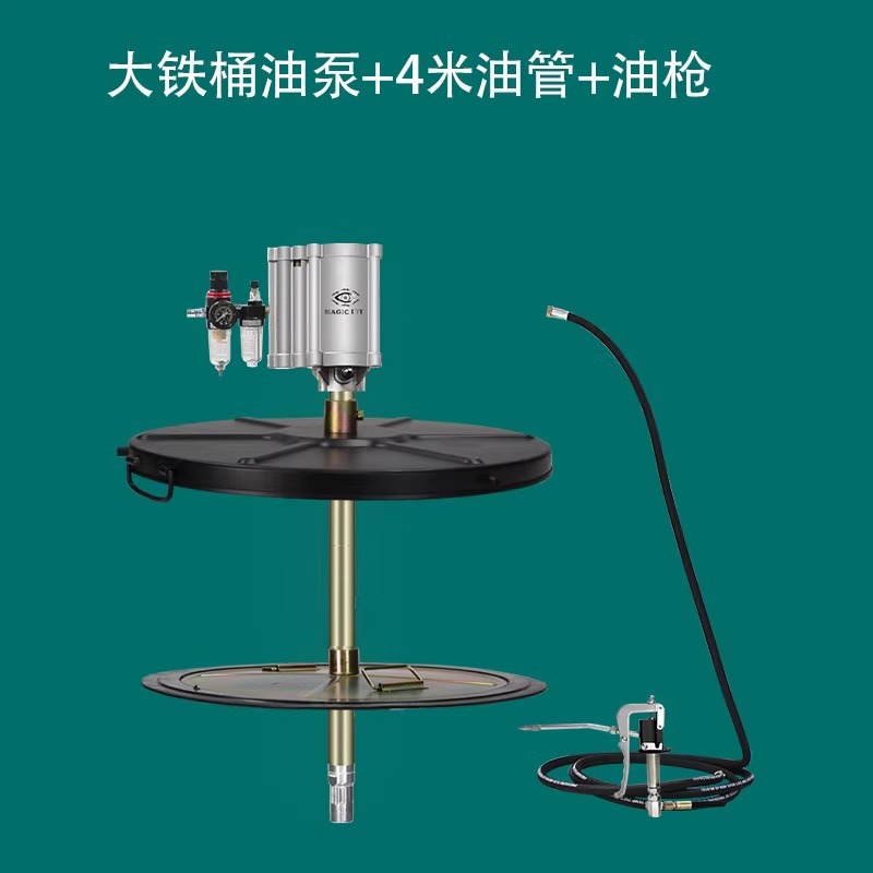 Ojos eléctricos de alta presión 40L pantalla digital cuantitativa máquina de mantequilla neumática inyector de aceite de alta presión máquina de llenado de mantequilla bomba de mantequilla
