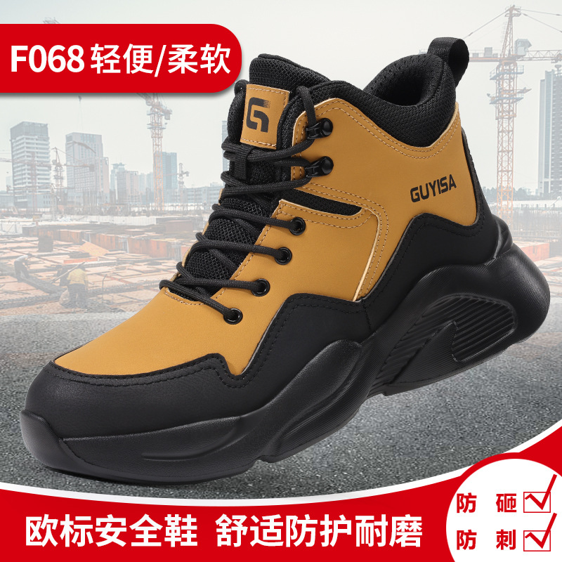 F068-하이탑 경량 모델;38