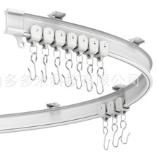 阳台飘窗弧形U型可弯曲L型轨道加厚医院遮帘易装窗轨窗帘轨道弯轨