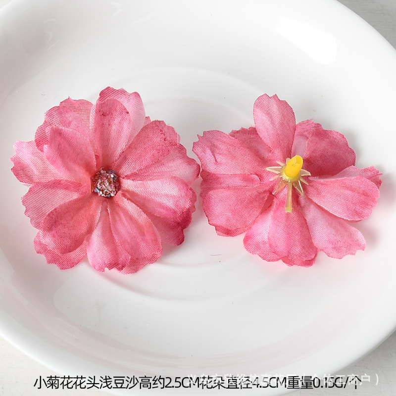 Simulación pequeña flor de crisantemo de la familia de margarita pequeña flor de sol de flores artificiales de flores de seda de tela de fijación de flores DIY material