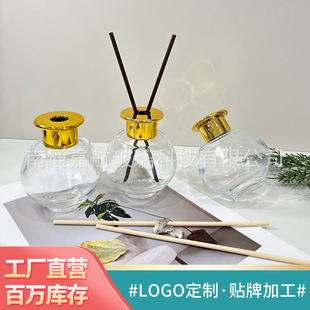 ���l200ML�¿��ݿں��Jƿ��޹����ƿ���ßo���ٗl�U��ƿ����