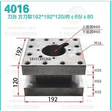 ��� ���B �m��CW6163 CW6180܇�����ܶ�λ�N ��λ�� ��� ����