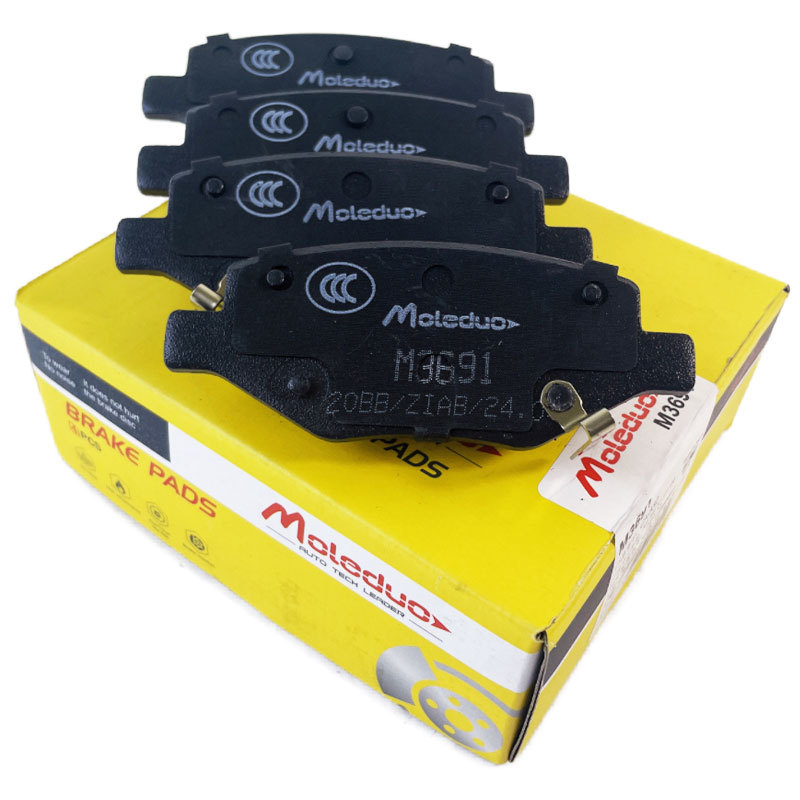 适用于吉利星越ePro/星越PHEV 1.5T陶瓷后刹车片XINGYUETI935680