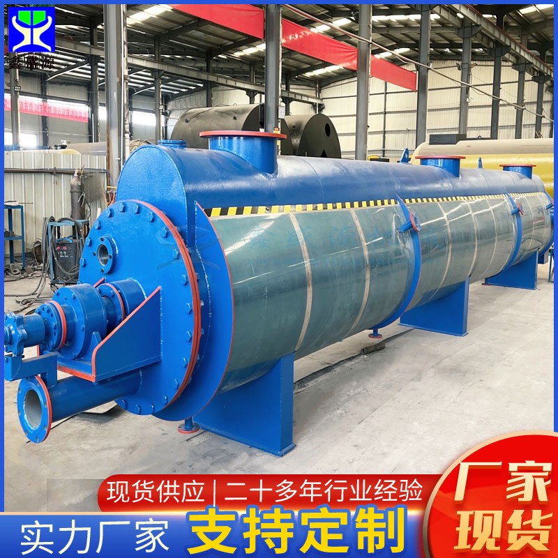 鸡骨架骨粉加工设备 动物油牛油炼油设备 连续式猪血鸭血烘干设备