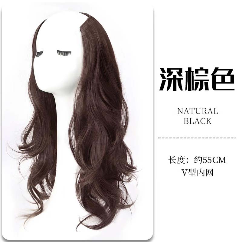 분위기 여신 프렌치 컬 [다크 브라운] 60cm