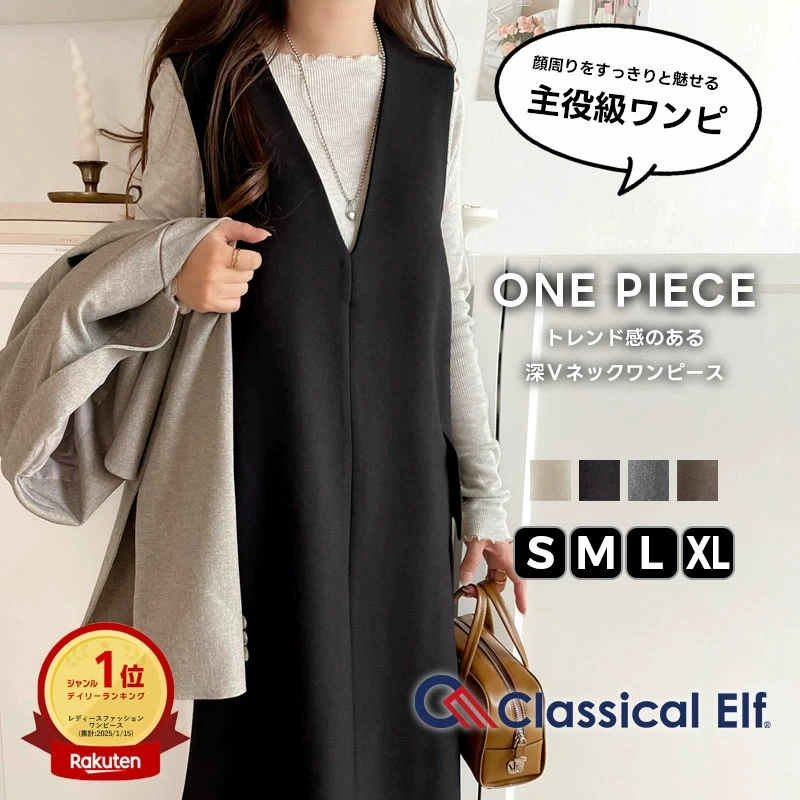 2025 Весна и осень в японском и корейском стиле ins, новое повседневное свободное платье без рукавов в японском стиле, женский жилет, длинная юбка, юбка А-силуэта