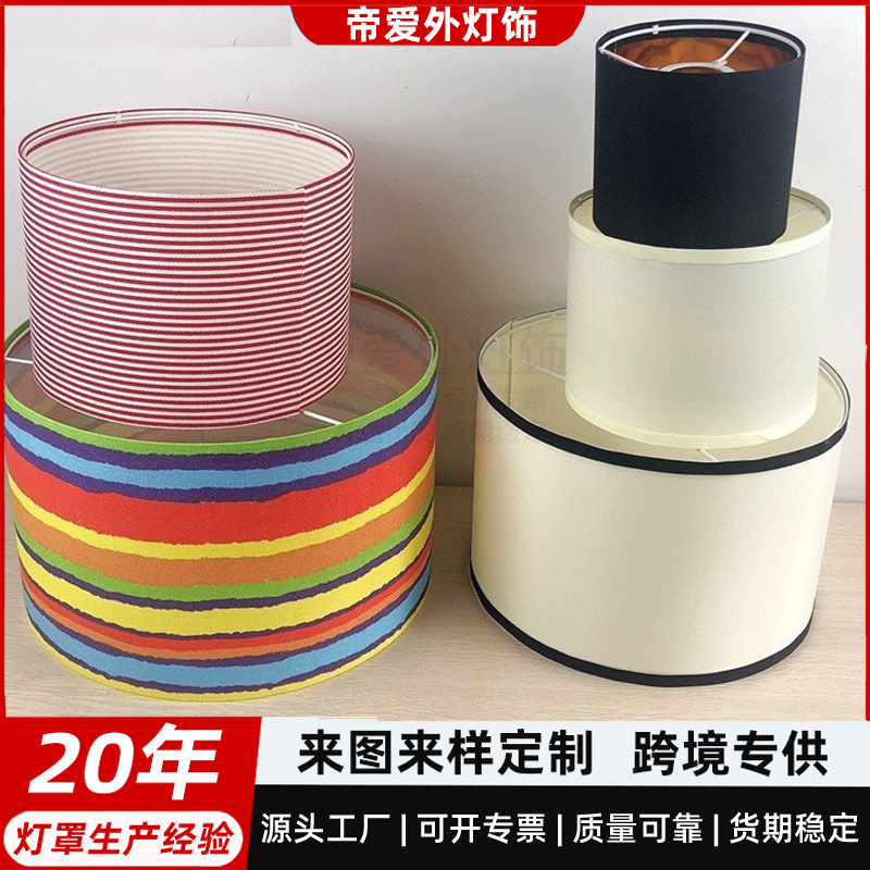 Factory Direct Sales Kd Lampshade Wall Lamp Table Lamp Chandelier Amazon Modern Simple Folding Fabric Anti-Glare Lighting Fixtures Factory Direct Sales Kd Lampshade Wall Lamp Table Lamp Chandelier Amazon Modern Simple Folding Fabric Anti-Glare Lighting Fixtures