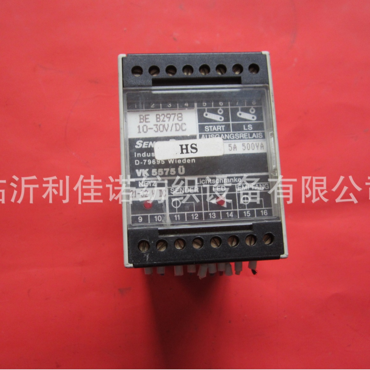 必佳乐喷气织机手保护继电器 BE82978