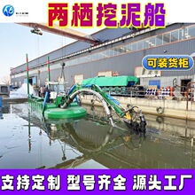 �ɗ����ബ ˮꑃɗ��ھ�Cˮ�������ɳ�� ���_˹����ˮ�����ٴ�