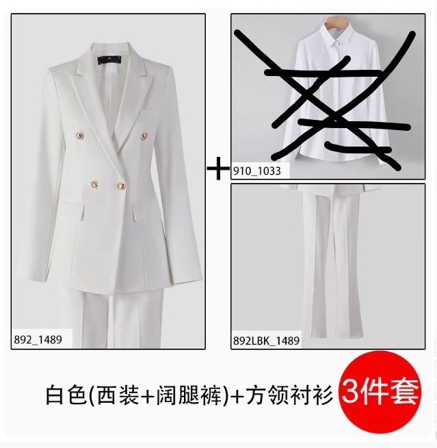 Amy892 long-sleeved white suit + white wide-leg pants