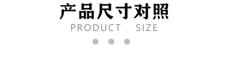 不锈钢焊接式隔壁直角管接头JB975-77 对焊隔板活动焊接弯头