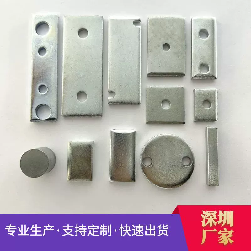 Шэньчжэнь квадратные весовые блоки Мыши Тяжелые железные весовые блоки Ужесточенные железные блоки Оцинкованные железные решетки