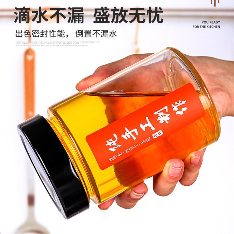 家用牛肉酱玻璃瓶透明玻璃瓶高盖酱菜瓶密封罐头瓶蜂蜜包装玻璃瓶|undefined