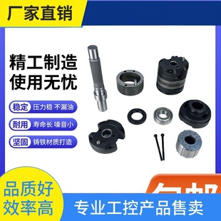 �h&middot;Һ����Ԫ����� PV2R1 PV2R2 PV2R3 PV2R4�~Ƭ�����ױ�о���S