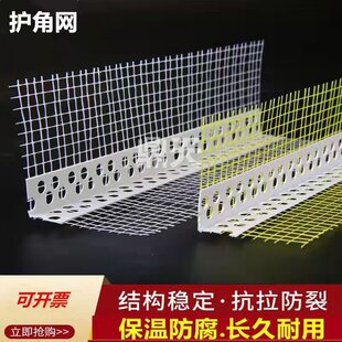 �S�����l 2m�L PVC�⠝�����o�ǾW �����⠝���ؗl