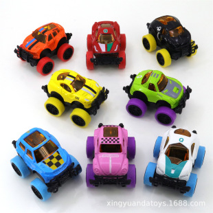 �羳����Ͻ�̹��܇Q�����܊��ģ�̓�ͯ�������܇�к��YƷ���l