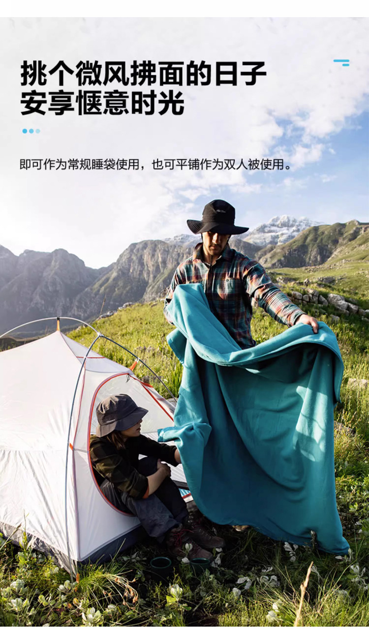 详情页1_03.jpg