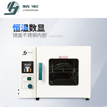 �Ϻ�����DHG-9053Ąʽ늟�a�ع��L������ DHG-9023A���L������