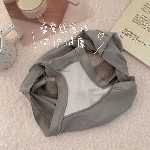 50 count nude modal cotton large size underwear for women mulberry silk crotch mid-waist high elastic comfortable hip-covering briefs for girls