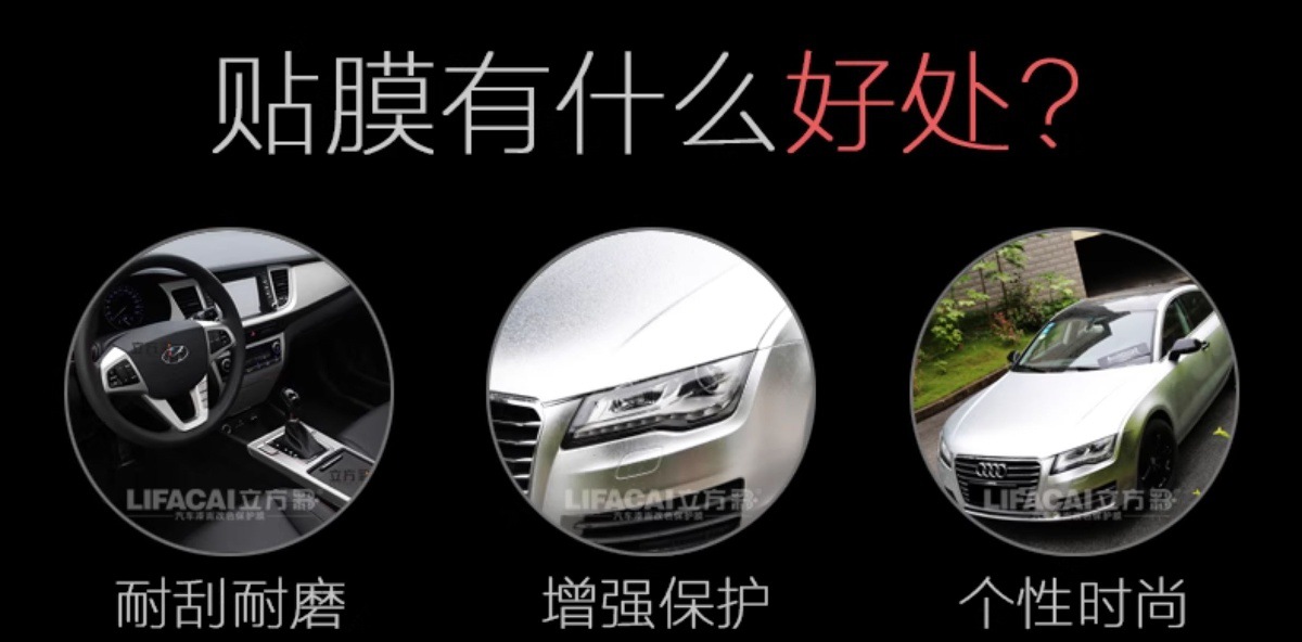 Car Silver Color Changing Film Gray Sticker Matte Silver Carbon Fiber Interior Self-Adhesive Motorcycle Car Clothing Film