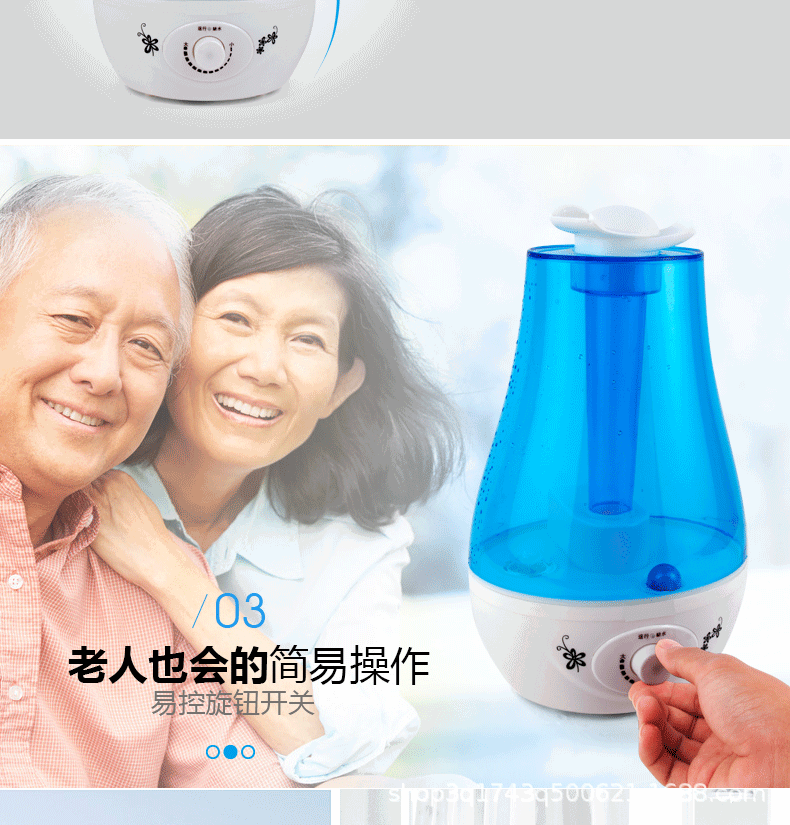 超声波加湿器家用静音卧室大容量大雾双喷带LED灯迷你桌面香薰机详情11