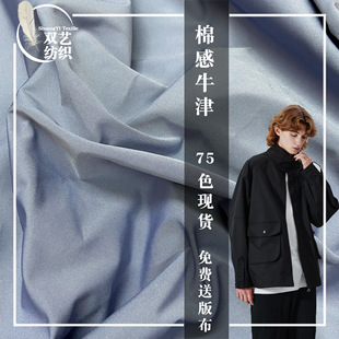 ţ���޸�ӛ�� ����ˮ��ɽ����q���������_�h���L�¹��bУ������