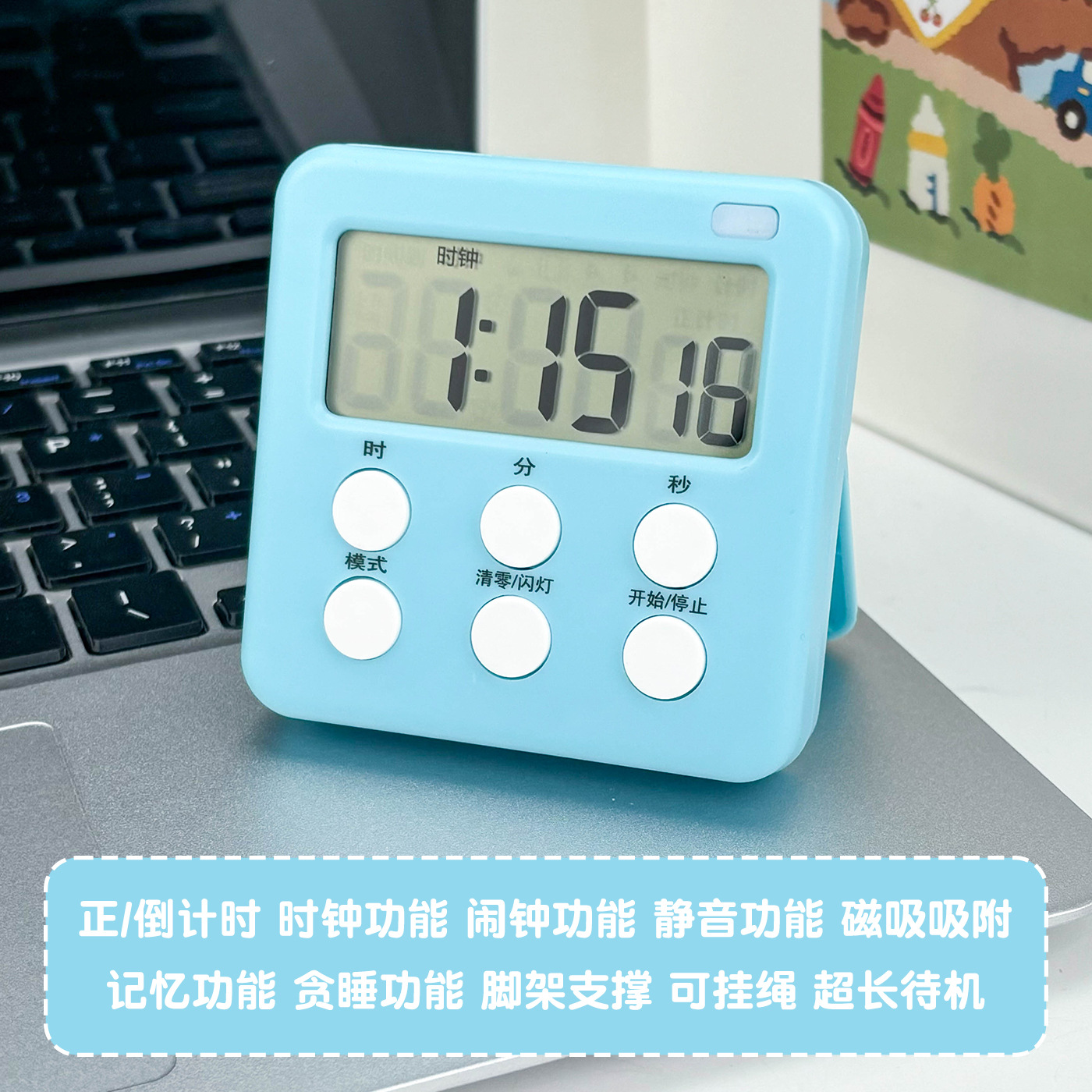 timer student only kitchen timer countdown electronic alarm clock children time management timer wholesale