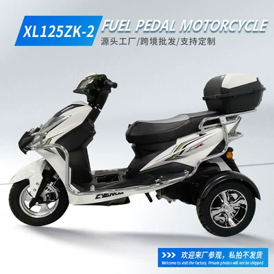 Cross-Border Foreign Commuting Motorcycle Xl125Zk-2 Pedal Tricycle Motorcycle Commuting Vehicle Foreign Trade Export