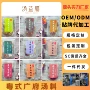 广东养生滋补毛桃食材