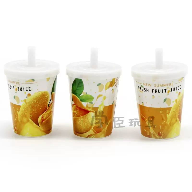 幼儿园家家酒玩具厨房超市便利店餐馆场景过家家汽水饮料芒果汁杯