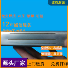 ���I�߾��Ȳ��P��⚤���⺸�����a 5GͨӍ������_���������c��