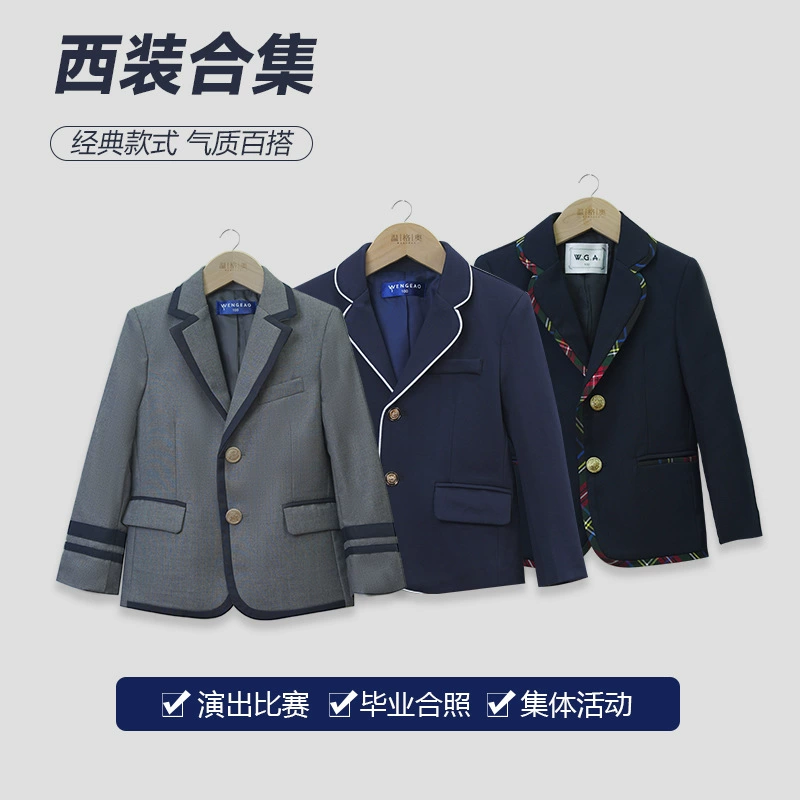 Детская садовая одежда Весенняя и осенняя одежда для мальчиков и девочек в британском стиле