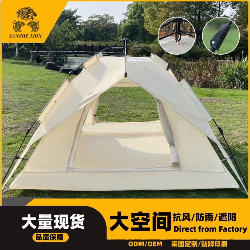 Outdoor Camping Tent Family Travel Picnic Camping Double Tent Portable Quick-Open Tent Windproof Waterproof Rainproof