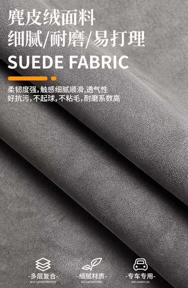 Suitable for Geely Xingyue Special Mattress, Inflatable Trunk Sleeping Pad, Automatic Inflatable Mattress, Rear Air Mattress