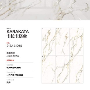 ��ɽ�Ұ�900x1800AB�����B�y�ɴu�͏d���ҬF�����s90x180�ذ�u