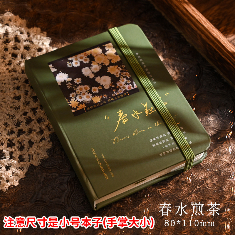 油絵風フルカラーページノートノートins高颜値日記帳手帳学生文房具手帳|undefined