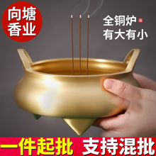 ���l��t������ü��S�~��̖�������t���߷����Ô[��Ѭ�����t