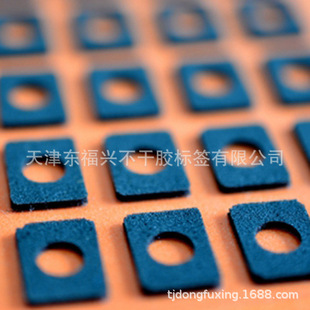 Processing Die Cuts Various Foam, Tape, Protective Film Die Cutting Products