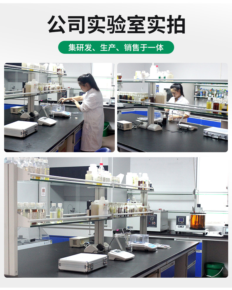 工业金属防锈油改_18