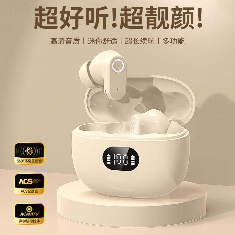 クロスボーダー音Q1pro bluetoothイヤホン無線騒音低減運動半入耳式超ロング航続対外貿易ロット|undefined