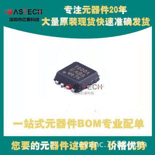 SI7900AEDN-T1-E3 SI7392ADP-T1-E3 SI7224DN-T1-E3 QFN8 ���w��