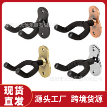 �羳�������hԭ�ؐ˹�������ڒ��guitar wall mount�������