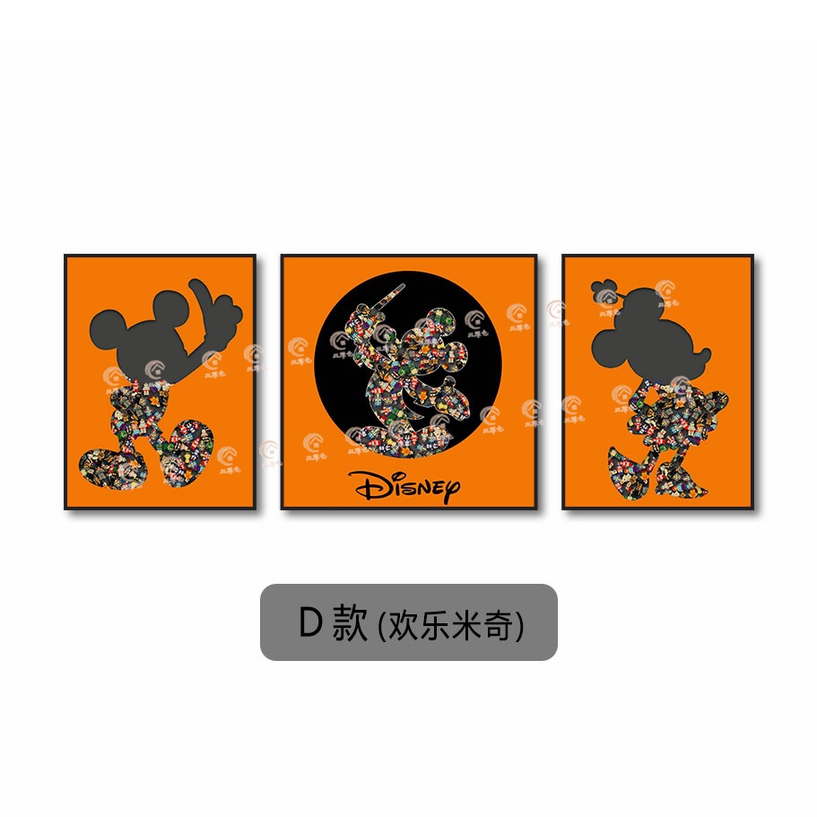 Lego ladrillo pintura sala de estar triple pintura decorativa bloques Mickey pintura física dormitorio dibujos animados de los niños Mickey Mouse colgando