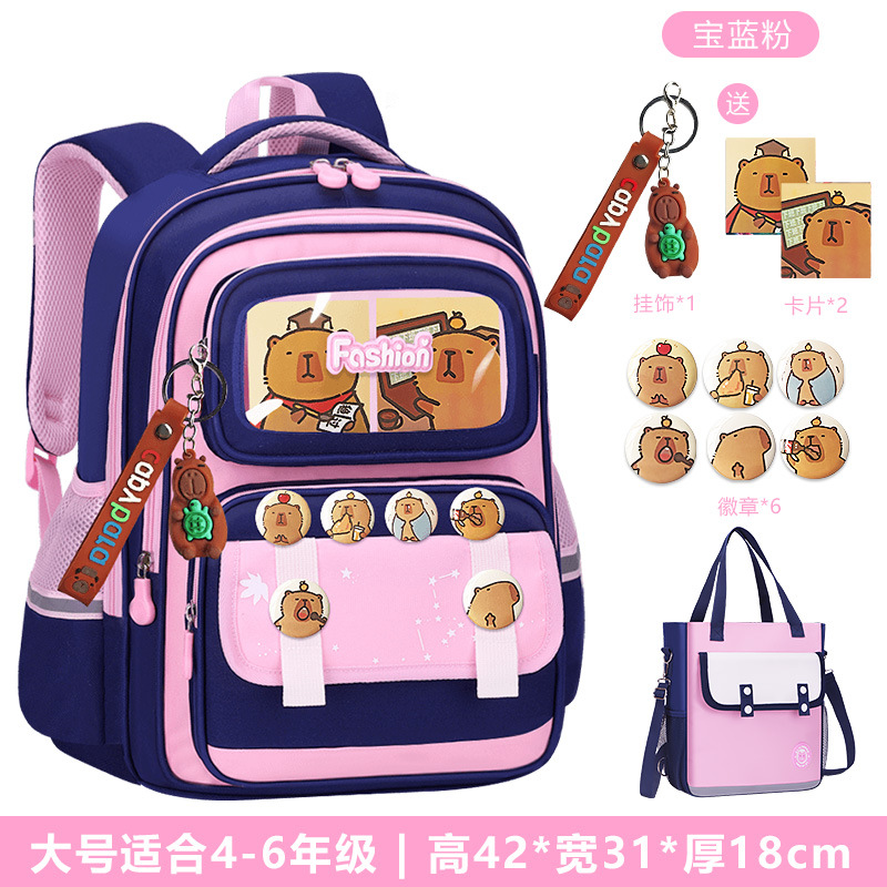 Nueva mochila escolar para niños Capibara para estudiantes de primaria, niños y niñas, grados 1,23 a 6, mochila de carga de gran capacidad