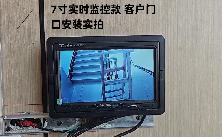 Home Warehouse Supermarket Equipment Hd Surveillance Video Set 7-10.1inch Monitors + Surveillance Cameras