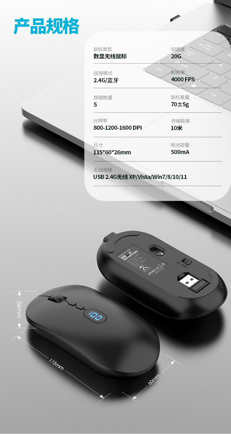 Sınır ötesi yeni kablosuz Bluetooth mouse, şarj edilebilir, sessiz, güç göstergeli, kızlar, iş, bilgisayar ve ofis kullanımı için uygun.