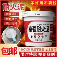 �ͻ����ͻ�ˮ��t�����͸ߜ�ˮ���ͻ����t�Ō����X���}��ע�ϲ���