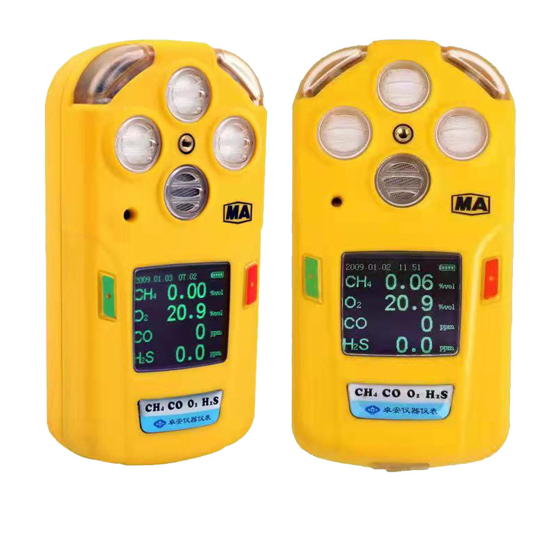 四合一气体检测仪 CD3/CD4/CD5多参数气体测定器气体检测仪