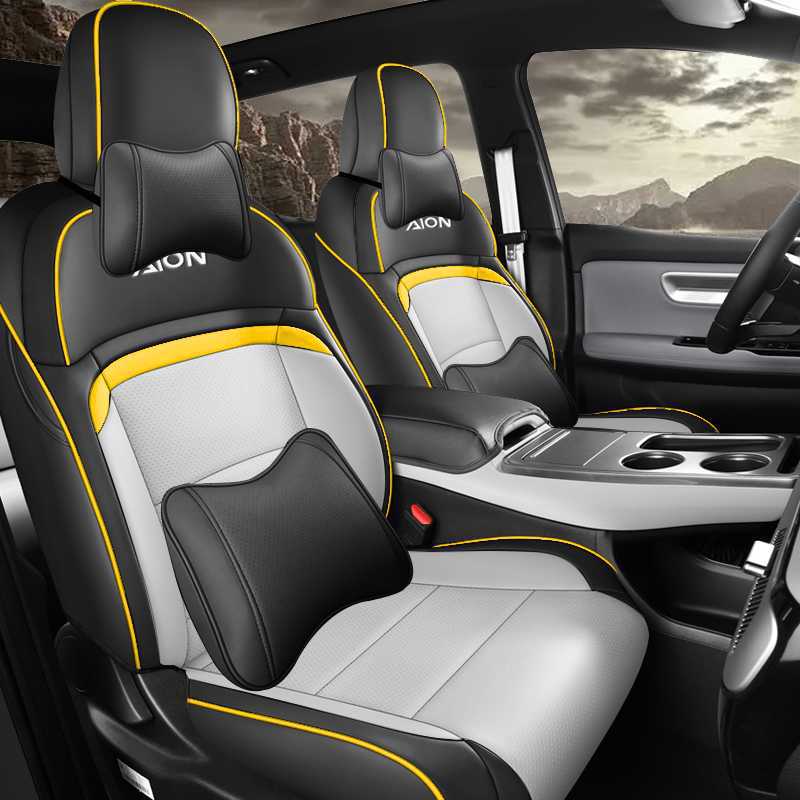 Universal – Modelə uyğun (Original) oturacaq örtükləri for GAC Aion - black-yellow-deluxe-edition-note-car-model-year-rear-row-half-cover